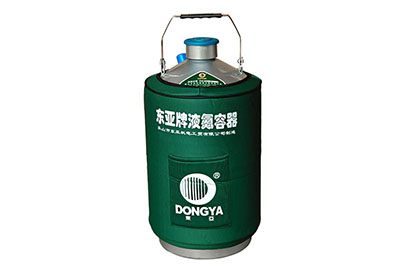 東亞儲(chǔ)存型手提式Y(jié)DS-10液氮罐規(guī)格參數(shù)、產(chǎn)品介紹