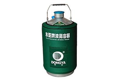 東亞儲(chǔ)存型手提式Y(jié)DS-10液氮罐規(guī)格參數(shù)、產(chǎn)品介紹