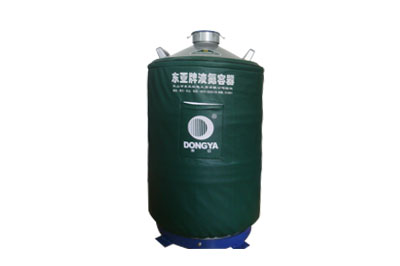 東亞液氮罐貯存運(yùn)輸兩用型YDS-50B，產(chǎn)品參數(shù)規(guī)格